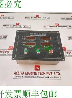原装供应Enda Ed211a1 柴油发动机照明和器
