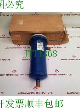 原装供应Alco 控制 stas-967t 钢制可感过滤干燥器外壳