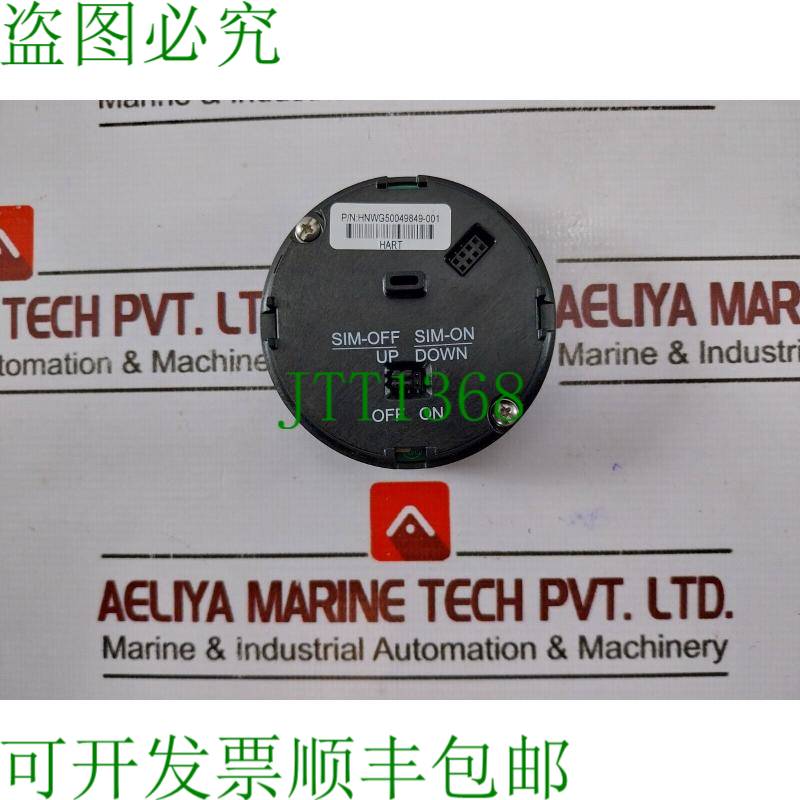 原装供应HYWELL HNWG50049849-001 Hart 温度数据库传感器5005091