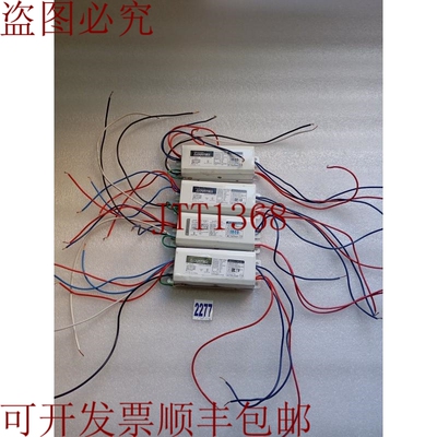 原装供应LUSTER DA-20D22S 220V/Fl 20WX2 乐透达3PC