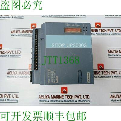 原装供应6ep1933-2ec51 Sistema Statico Alimentazione Elettric
