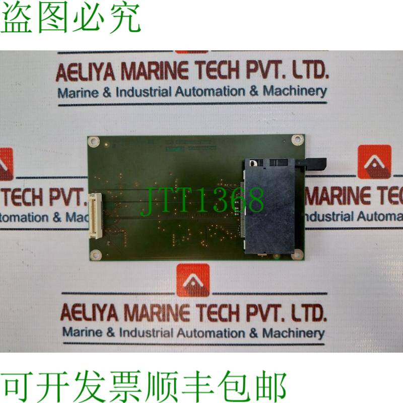 原装供应贝加莱 5ac600.cfsi-00主板 050001087-01
