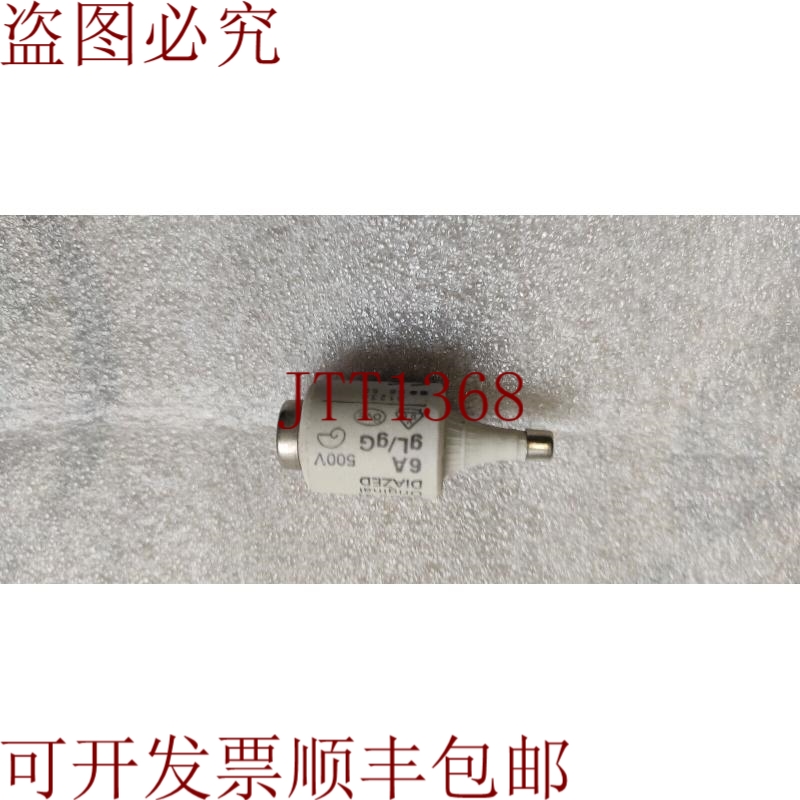 原装供应5SB2 11 6A 乐透达 15PC