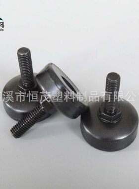 黑色调节脚M8M10,底径35MM45MM多款调整脚,机柜可调垫脚,支脚