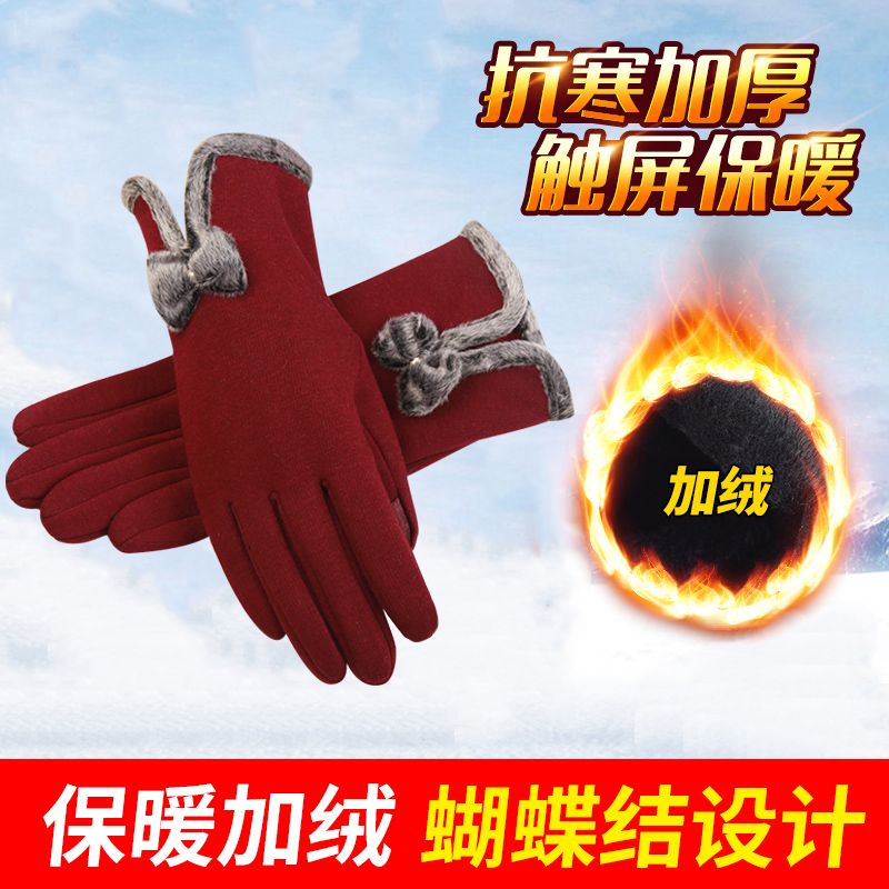 网友分享在meiguo.com的图片