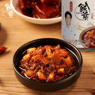 饭爷辣炒板筋辣酱牛板筋辣椒酱拌面夹馍拌饭 林依轮直播间