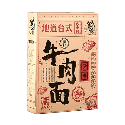 林依轮饭爷牛肉面480g非油炸拉面