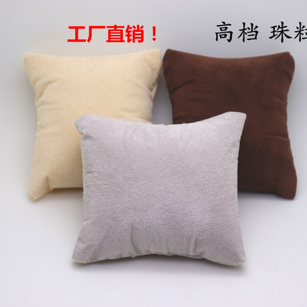 新款！现货高档珠粒绒手表盒枕头柜台手链展示固定小枕包工厂直销