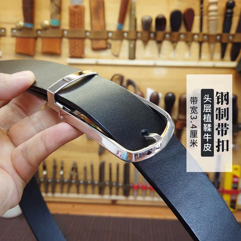 夏季男士商务西装黑色手工皮带量身定制 【MY21钢扣+头层牛皮】