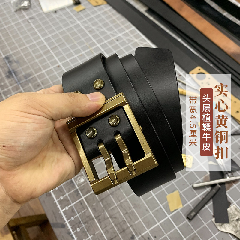 (下单选准腰围)男手工皮带定制 【SY01A双针黄铜扣+头层牛皮】