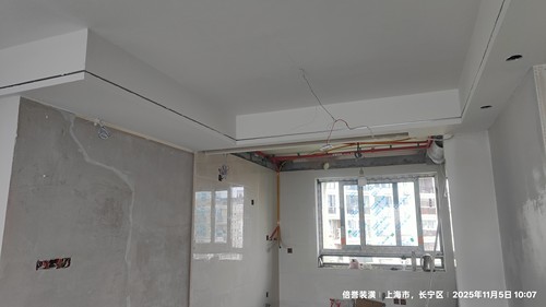 卫生间适老装修