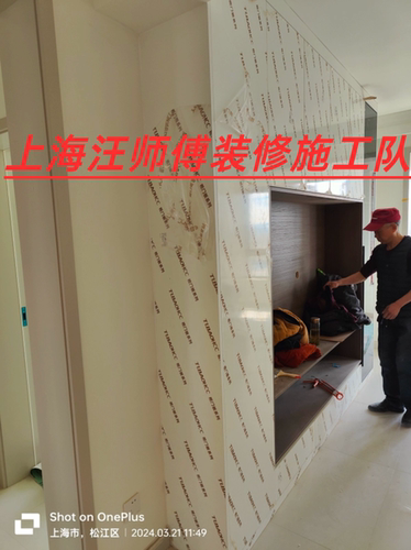 上海清包装修公司专业装修施工队二手房翻新出租房改造办公室装修
