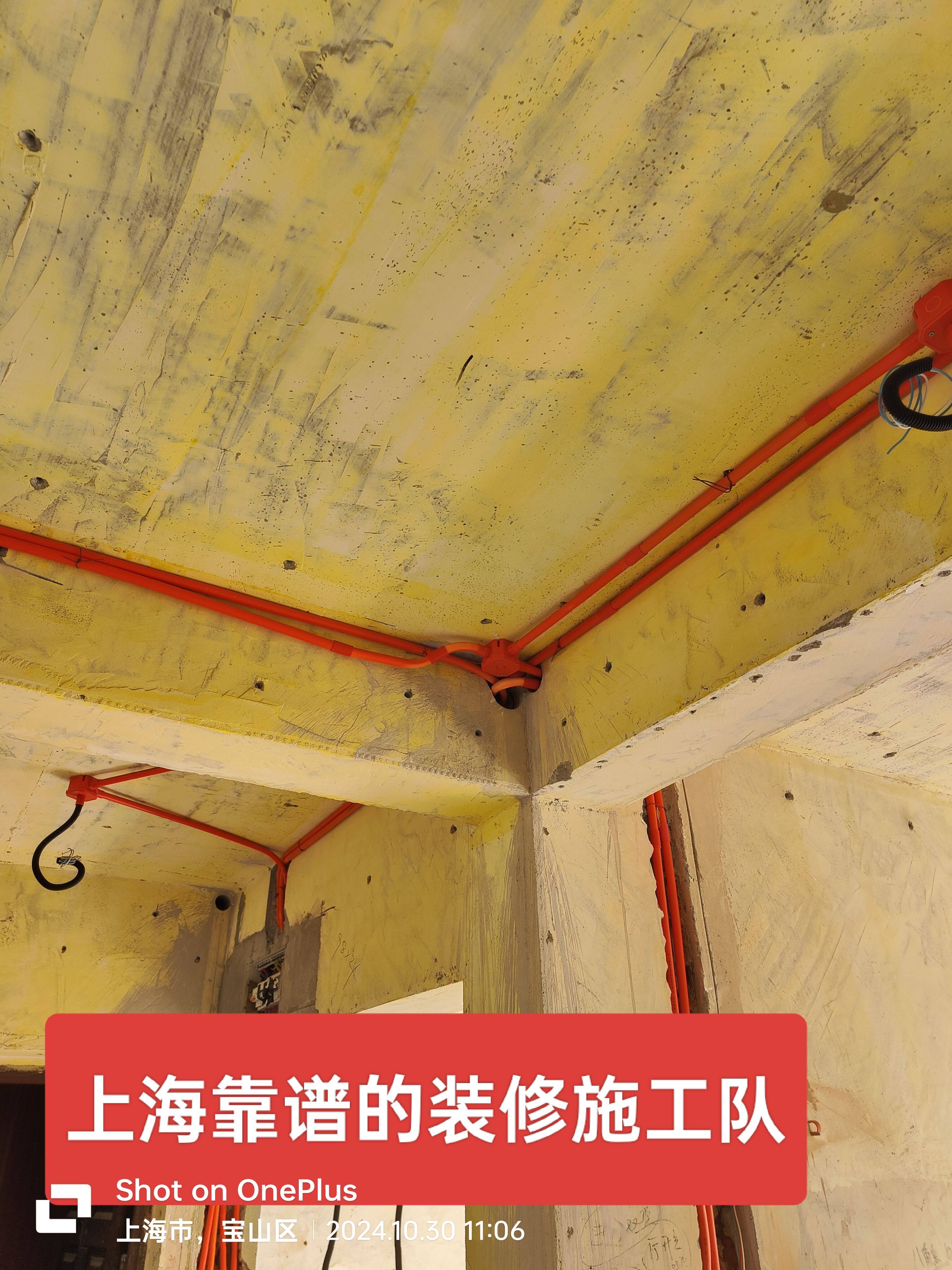 上海装修施工队旧房翻新改造二手房装修出租房简装修办公室店铺装