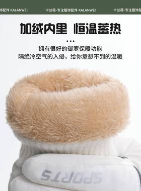 ST-50711冬季运动滑厚雪手女触加绒保暖加骑行防水防套风寒防滑户
