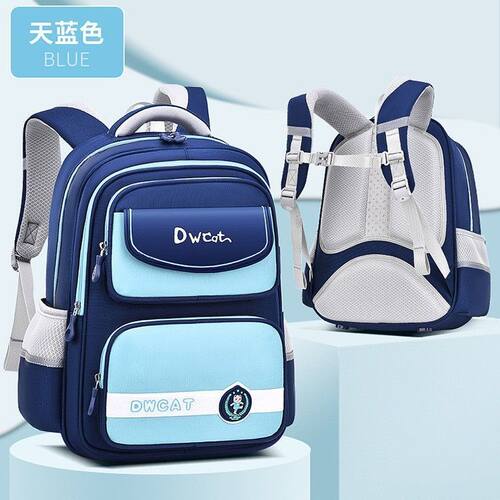定制双肩包小学生背包六