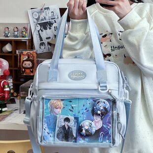 可爱JK少女制服斜挎包日系ins学院三用双肩包二次元透明应援追星