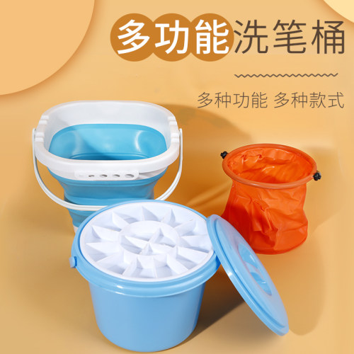 梅林国画折叠手提用品插笔颜料