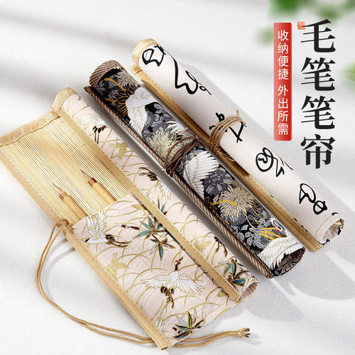 梅林笔庄竹制笔帘轻便透气