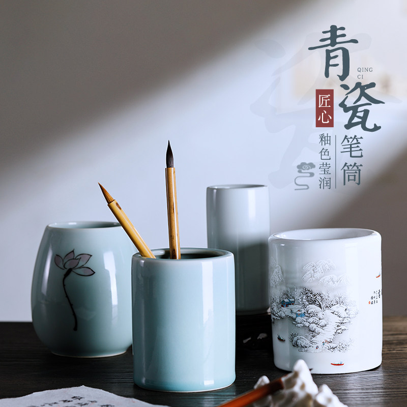 梅林笔庄陶瓷笔筒复古中国风多功能毛笔笔筒龙泉青瓷文房四宝摆件简约大容量圆形笔桶书法用品桌面收纳_虎窝淘
