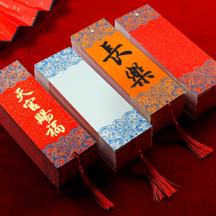 梅林笔庄蜡染宣纸书签古典中国风书签空白卡手写空白文创书法国画自写学生用毛笔自制流苏手工diy材料书签纸