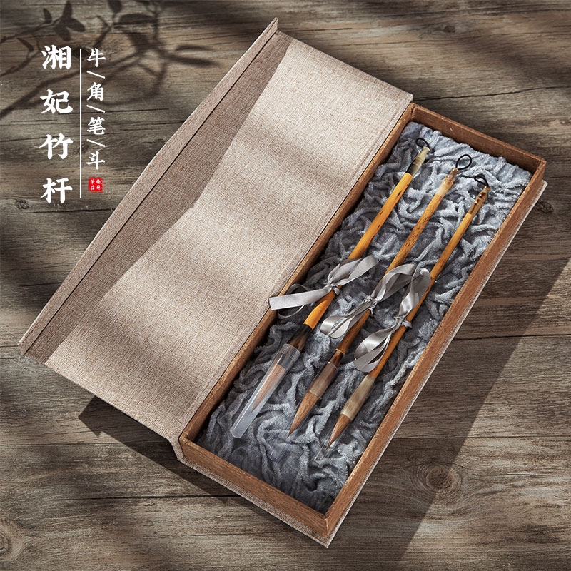 梅林笔庄狼毫毛笔书法专用中楷毛笔初学者书法国画专用入门楷书行