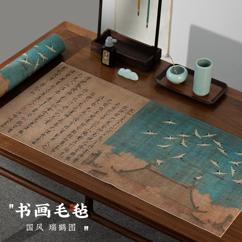 梅林笔庄彩绘毛毡桌垫书法国画专用毛毡垫文房四宝画毡书法垫创意印花书画垫初学者练习毛笔写字专用加厚桌布