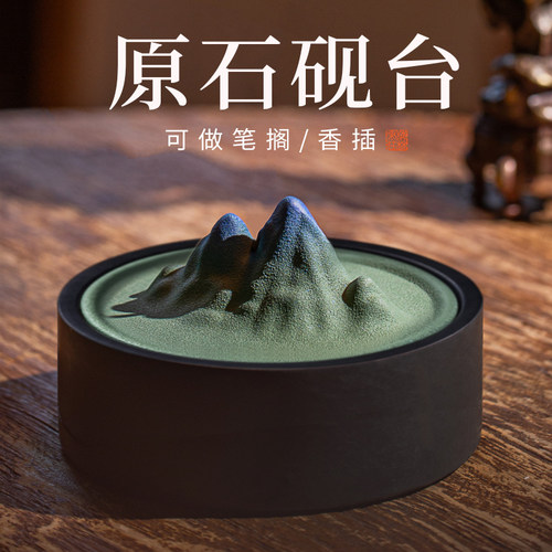 砚台书法专用陶瓷带盖不干墨