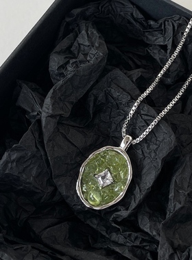 MAGICBOXACC小众设计感清冷翠绿不规则天然石吊坠项链叠戴锁骨链