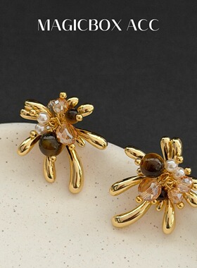 MAGICBOXACC秋冬美拉德金烟花耳环女虎眼石珍珠串珠925银针耳钉
