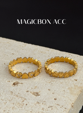 MAGICBOXACC可爱简约立体爱心锆石钛钢戒指小众设计感叠戴指环女