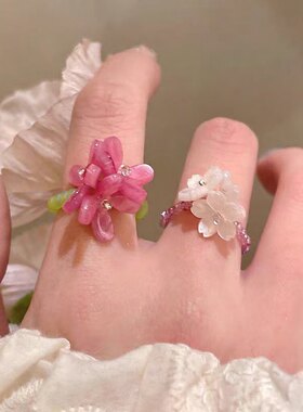 花朵叠戴花卉戒指女生早春闺蜜新款韩系田园风弹力串珠指环