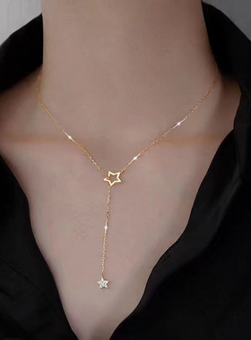 闪钻星星项链女小众设计镂空流苏设计简约项饰锁骨链