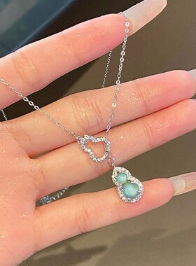 福禄双全 蓝水葫芦项链女款 轻奢小众设计高级感项链