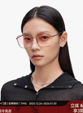 木九十大框男女太阳眼镜