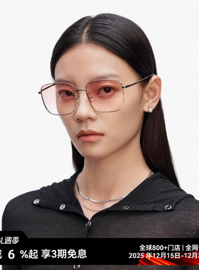 【25新品】木九十显脸小墨镜开车男女士款太阳眼镜粉色MJ11SM1542