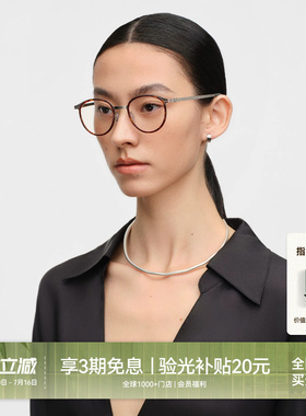 【26新品】木九十书呆子近视眼镜玳瑁色超轻钛合金镜框MJ12FN1166