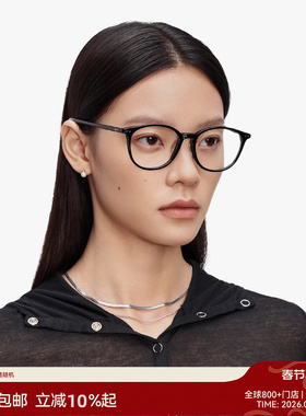 【新品】木九十25年可配近视眼镜框百搭减龄方圆框镜架MJ11FM1144