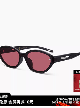 木九十窄框机能户外运动太阳镜