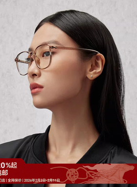 木九十新款素颜黑框眼镜女近视超轻TR镜架眼镜框男MJ101FK054