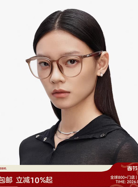 【AQUA系列】25新品木九十百搭近视眼镜框架可配度数女MJ11FM1120