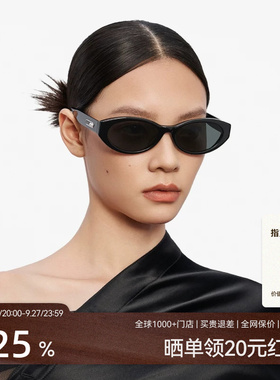 木九十潮流猫眼墨镜大脸显小质感遮阳气质时尚太阳眼镜MJ12SM1568