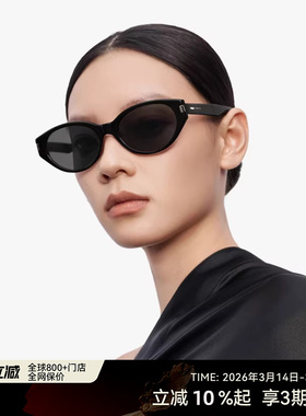 【娜扎同款】木九十潮流女猫眼墨镜显脸小偏光太阳眼镜MJ12SM1600