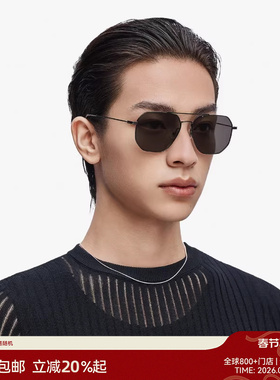 【25新品】木九十潮流太阳镜男双梁复古机械师式墨镜MJ11SM1503