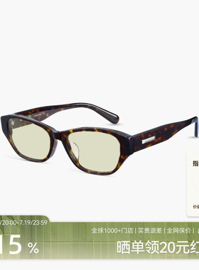木九十玳瑁猫眼窄框时尚女墨镜