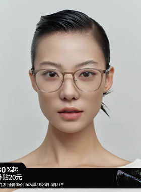 【AQUA系列】木九十眼镜架近视超轻素颜镜框男女防蓝光MJ101FK429