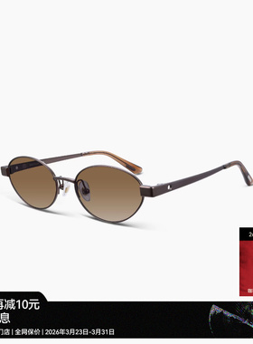 【26新品】木九十儿童椭圆小框太阳眼镜老钱风潮流墨镜MJ12SN1636