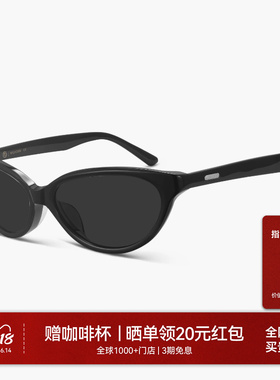 【26新品】木九十潮流窄框前卫猫眼框太阳眼镜遮阳墨镜MJ12SN1649