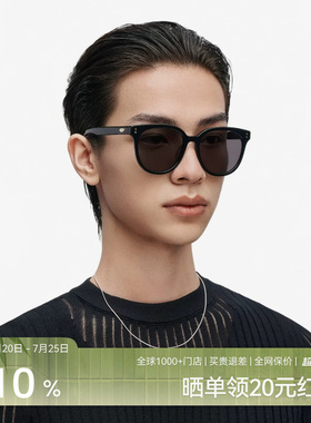 木九十墨镜男女防紫外线防晒遮阳眼镜显脸小百搭太阳镜MJ11SM1520