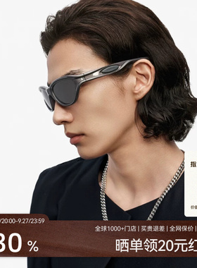 【文净泫】木九十运动户外墨镜潮流超轻太阳镜可配近视MJ12SM1533
