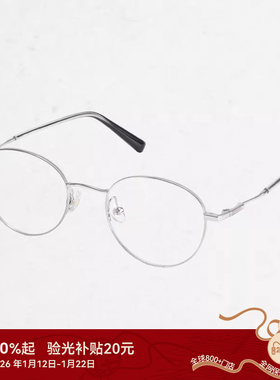 木九十新款钛合金眼镜框近视可配度数椭圆形镜框架MJ101FK424